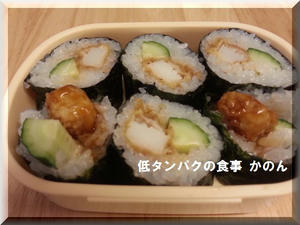 昼食