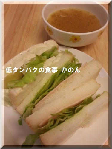朝食