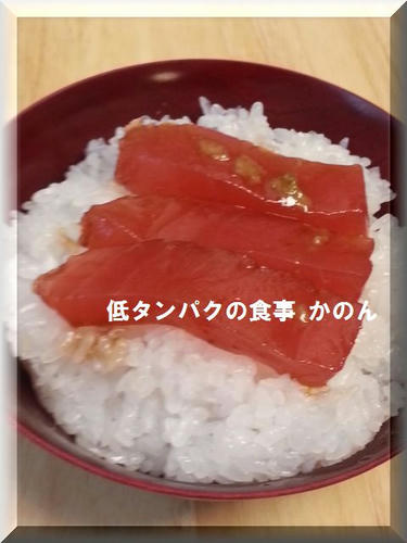 朝食