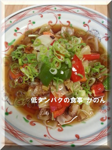 昼食