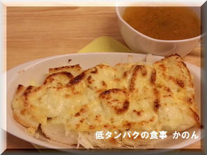 朝食