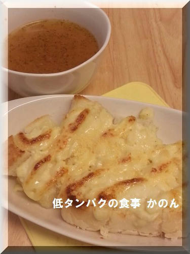 朝食