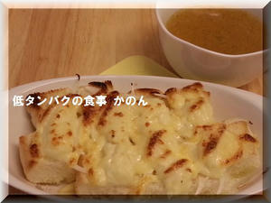 朝食