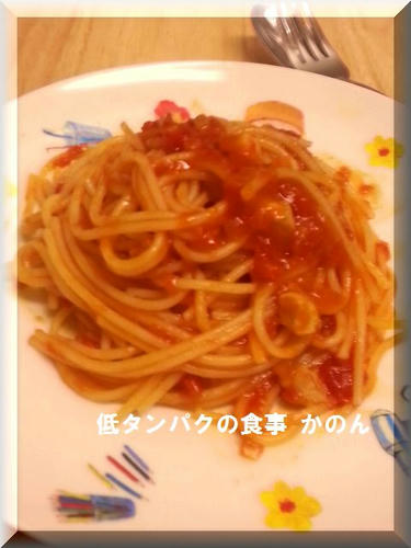 夕飯