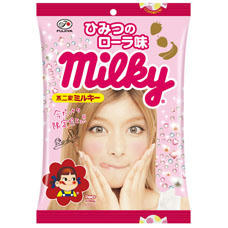 ひみつのローラ味