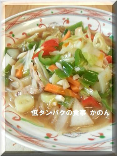 昼食