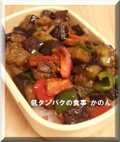 お弁当