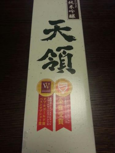 ひやおろし