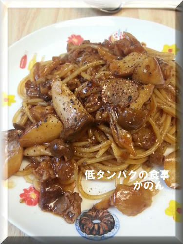 昼食