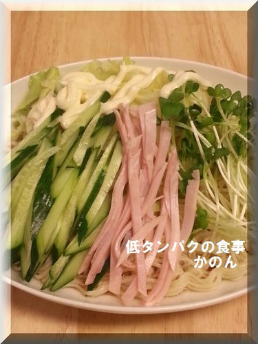 朝食