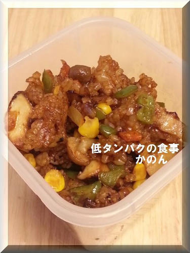 デミチャーハン