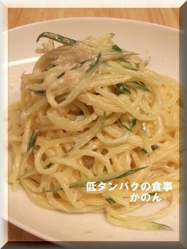 朝食