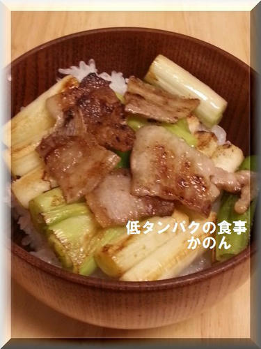 ぶた丼