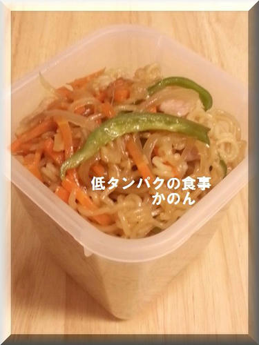 お弁当