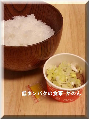 朝食