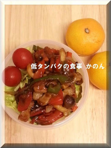 昼食