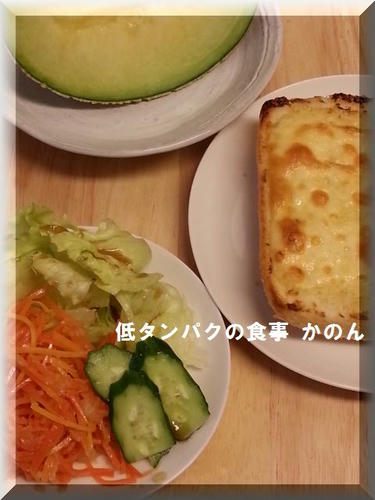 朝食