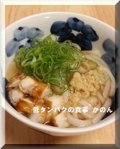 しょうがうどん