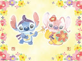 stitch.jpg
