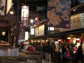 wakayama_03.jpg