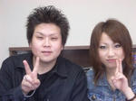 アッ君と彼女さん
