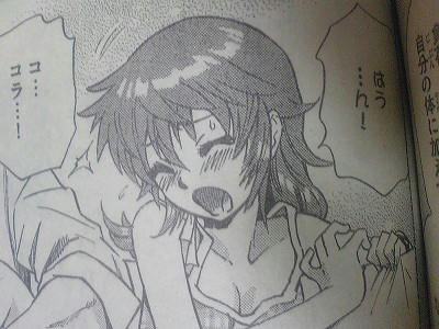 スクール