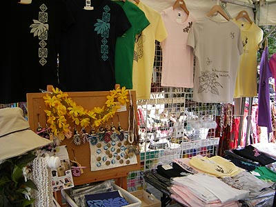 tent1.jpg