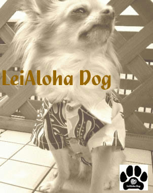 leialohadog.jpg