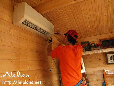 aircon1.jpg