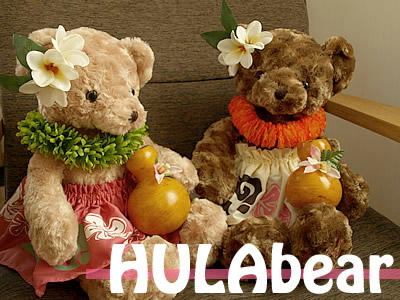 hulabear.jpg