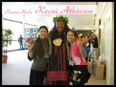 keoni.jpg