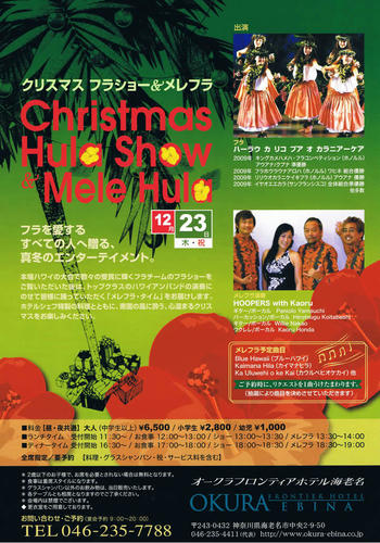 CCF20101125_00002.jpg