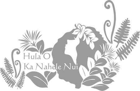 HulaOKaNaheleNui2.jpg