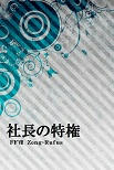 16289722_p4.jpg