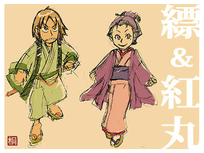 rakugaki.jpg