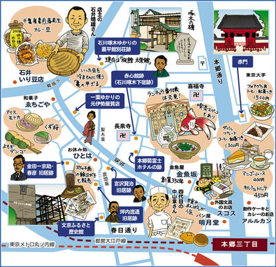 kikusaka.jpg