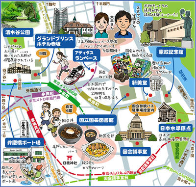 akasaka_01.jpg