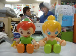 DSCN0157.jpg
