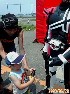 20090628113700.jpg