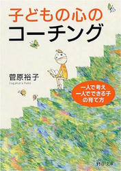 20110302.jpg
