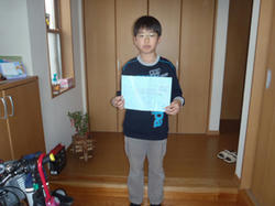 201104293.jpg