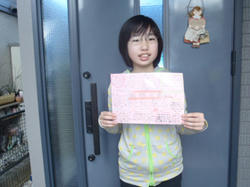 201104294.jpg
