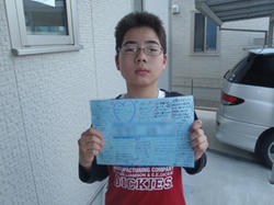201104296.jpg