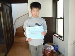 201104297.jpg