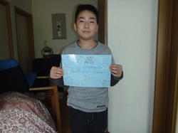 201104298.jpg