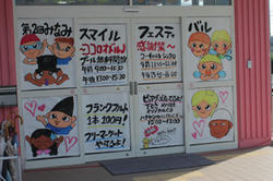 20121020f.jpg