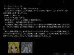 ScreenShot_2012_0224_01.png