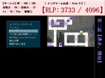 ScreenShot_2012_0220_02.png