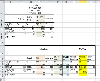 ef07782d.gif