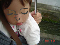 DSC09165.JPE